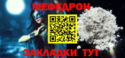 каннабис Апрелевка