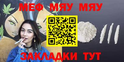 каннабис Апрелевка