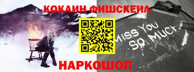 каннабис Апрелевка
