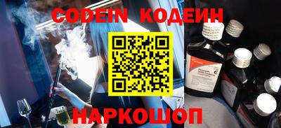 каннабис Апрелевка
