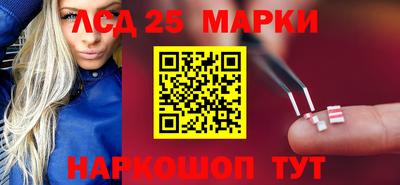 каннабис Апрелевка