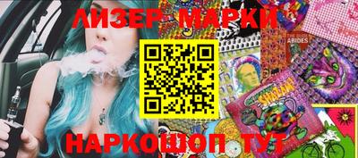 мефедрон мука Аргун