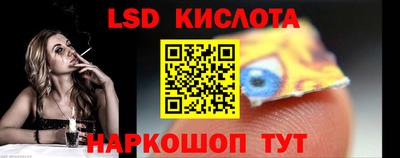 мефедрон мука Аргун