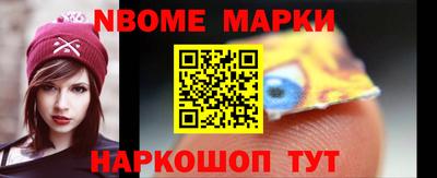 мефедрон мука Аргун
