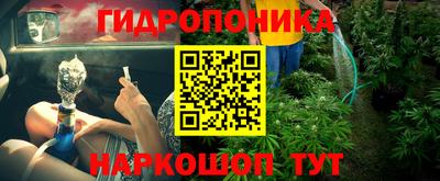 мефедрон мука Аргун