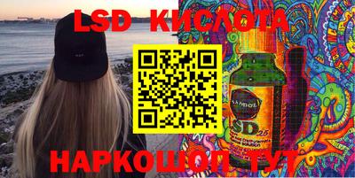 мефедрон мука Аргун