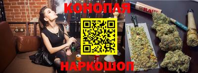 мефедрон мука Аргун