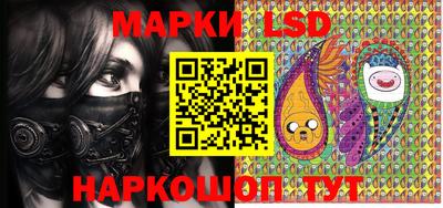 мефедрон мука Аргун