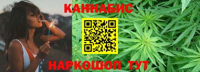 молекула духа Апшеронск