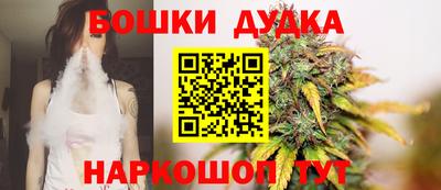мефедрон мука Аргун