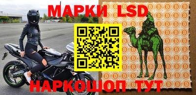 мефедрон мука Аргун