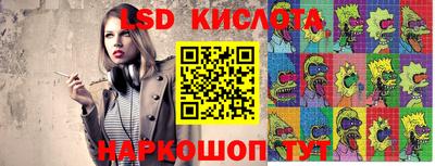мефедрон мука Аргун