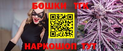 мефедрон мука Аргун