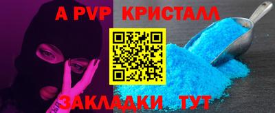 каннабис Апрелевка