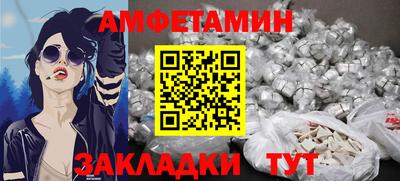 мефедрон мука Аргун