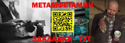 каннабис Апрелевка