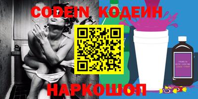 мефедрон мука Аргун