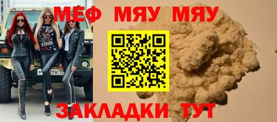 MDMA Балашиха